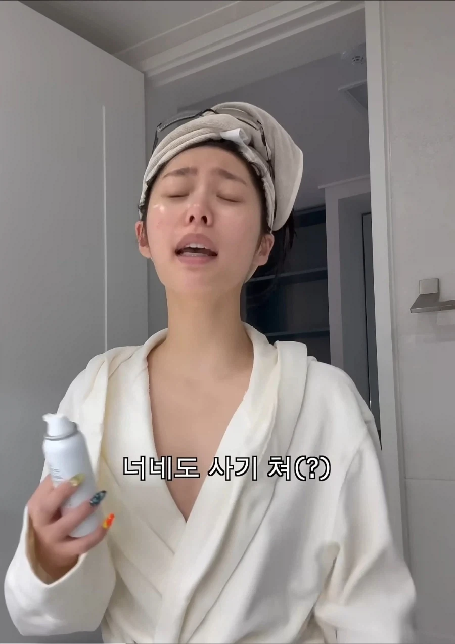 모 슬랜더 여성의 강력한 주장_13.webp