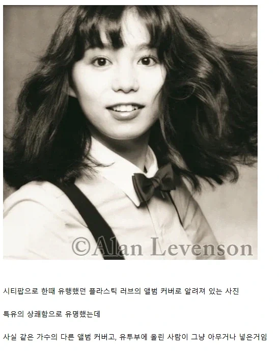 안녕하세요 bitch입니다~.jpg 이미지 4