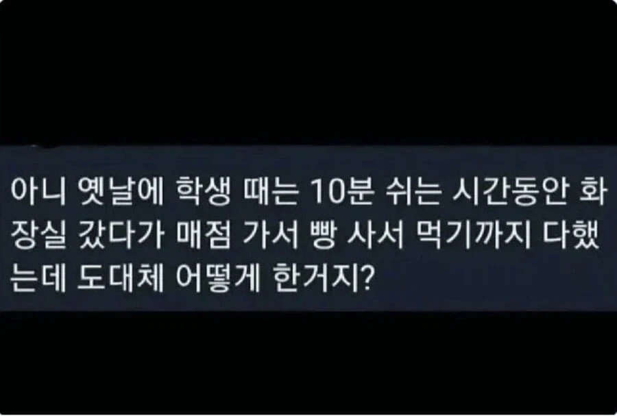안녕하세요 bitch입니다~.jpg 이미지 3