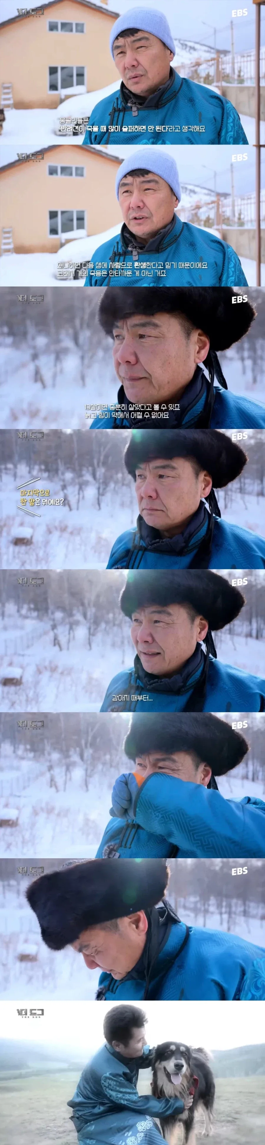 의외로 사람들이 임신에 대해 잘 모르는 것 이미지 2