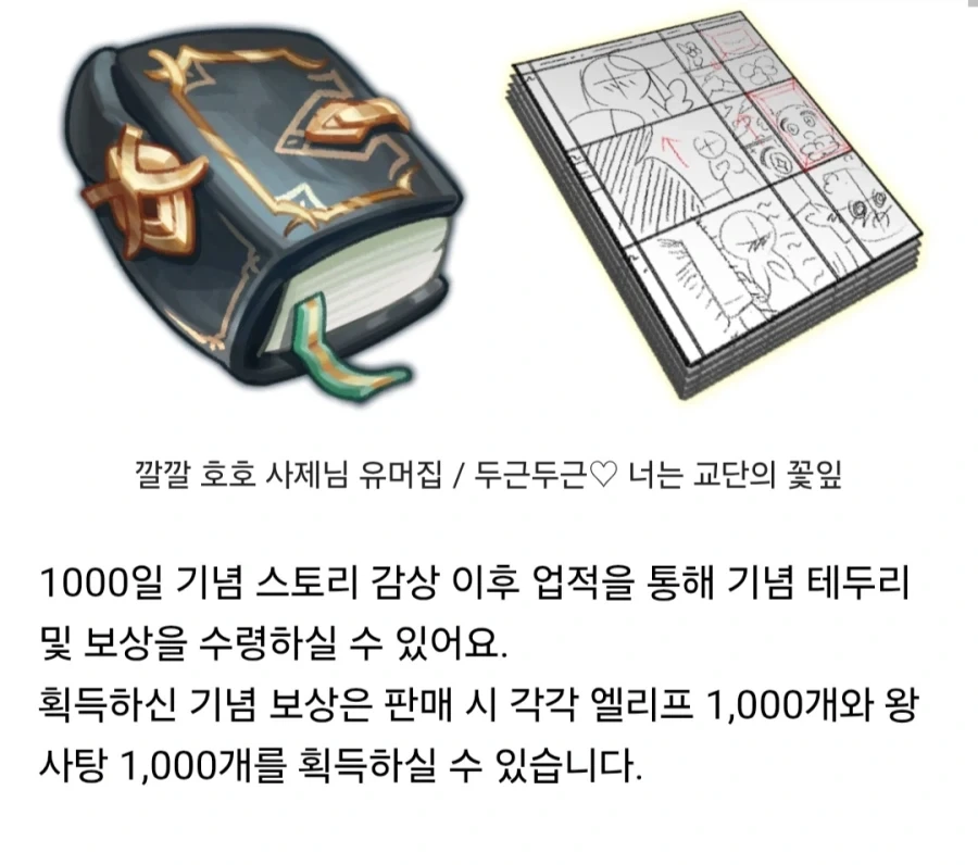 데메크 5 하다가 충격먹은 사람.jpg 이미지 2