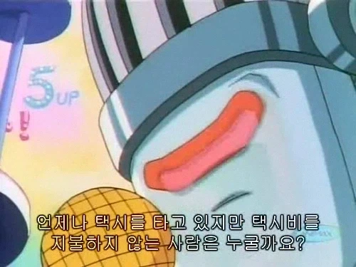흑백요리사 거절했던 윤남노가 결국 출연한 이유 이미지 3