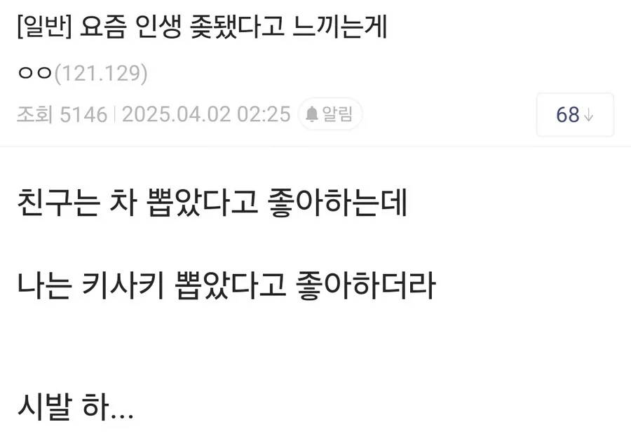 크로키 피드백 대표 이미지