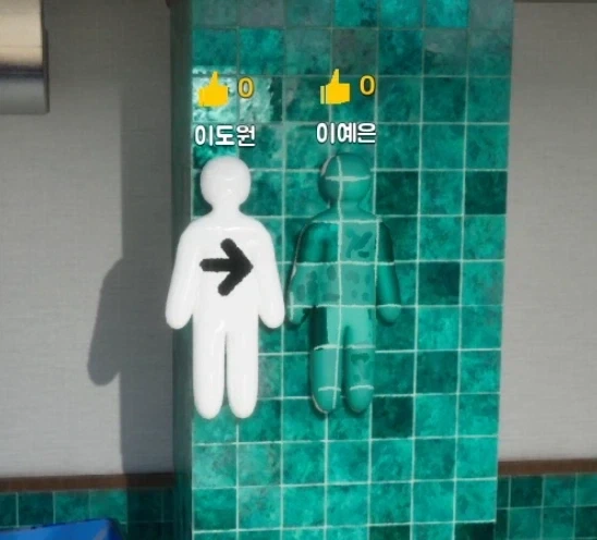 강릉 이마트 가면 볼 수 있는 나름 유명한 차 대표 이미지