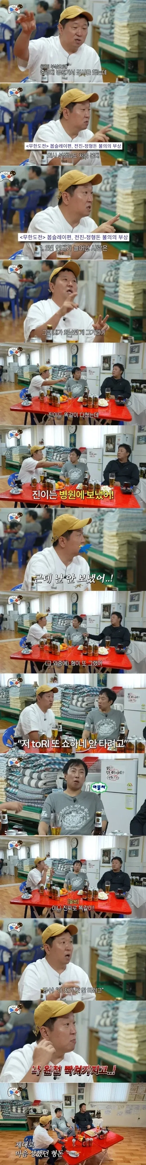 의외로 AI가 아닌거 이미지 2