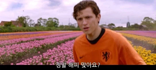 메이 숙모는 아직 모르는 피터 파커의 은밀한 비밀_3.webp