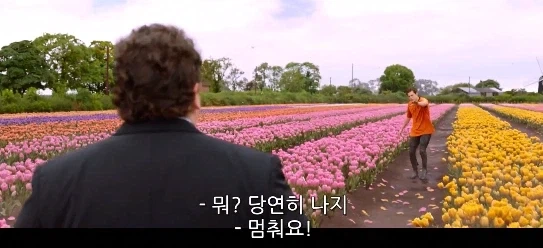메이 숙모는 아직 모르는 피터 파커의 은밀한 비밀_4.webp