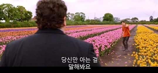 메이 숙모는 아직 모르는 피터 파커의 은밀한 비밀_5.webp