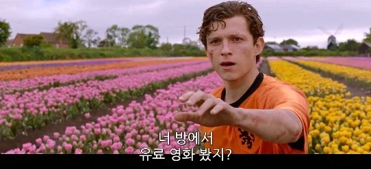 메이 숙모는 아직 모르는 피터 파커의 은밀한 비밀_8.webp
