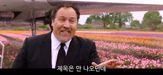 메이 숙모는 아직 모르는 피터 파커의 은밀한 비밀_9.webp