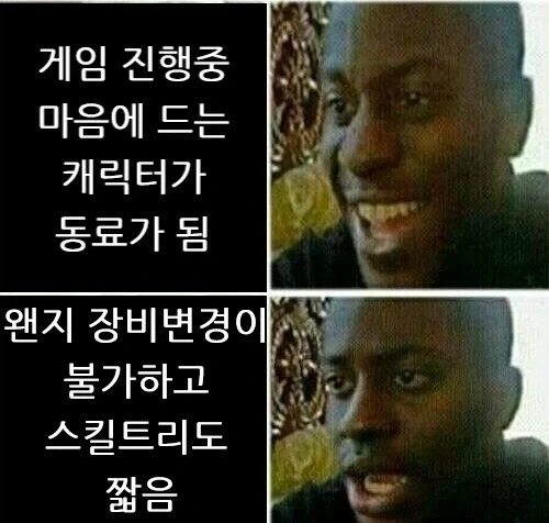 고라니 일본반응중 기억에 남는거 이미지 2