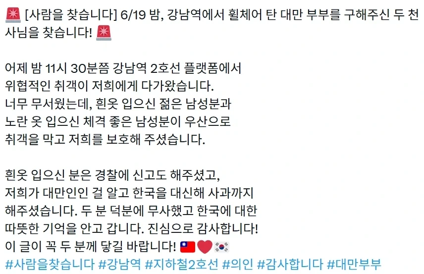 광고모델과 어울리는 광고문구 대표 이미지