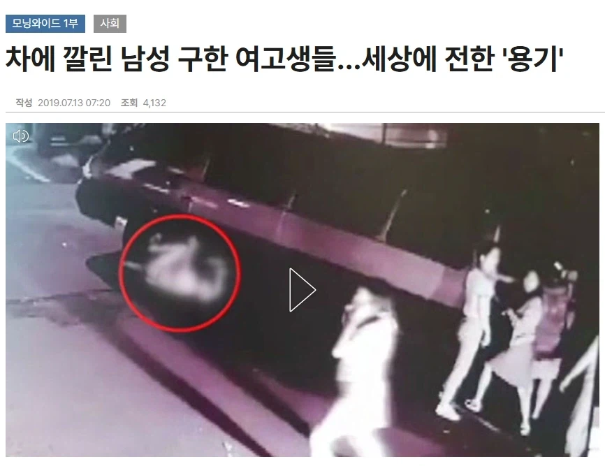 비오는날 청소하는 사람들의 우울 이미지 5