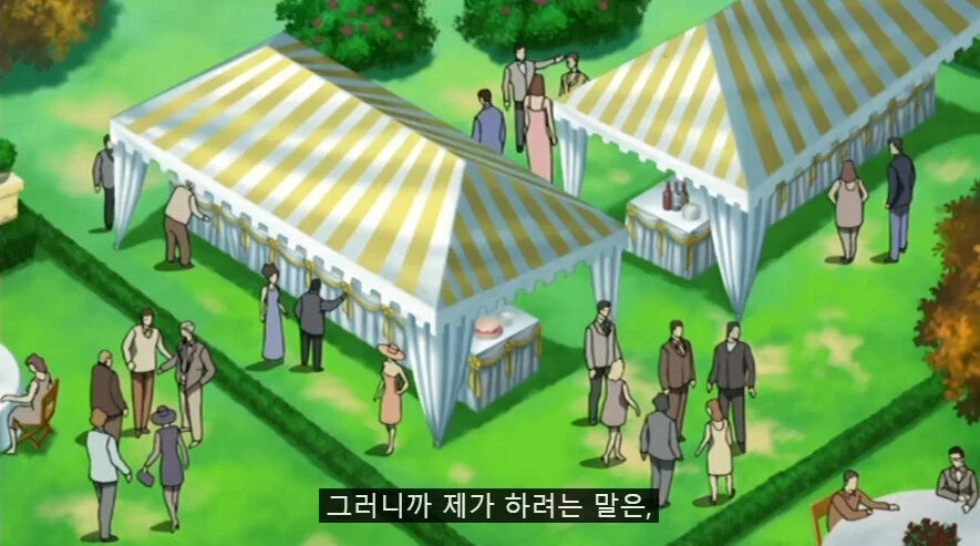 비오는날 청소하는 사람들의 우울 이미지 2