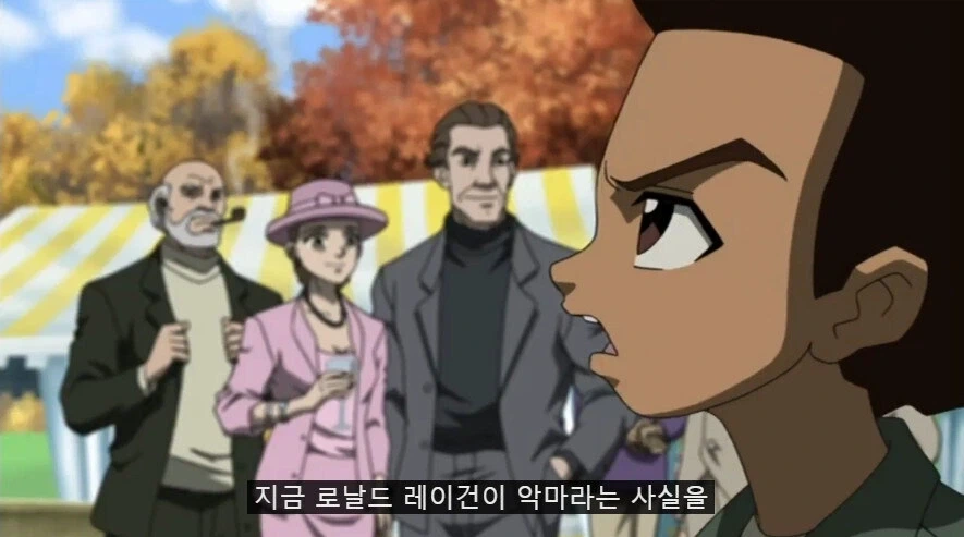 그 백인 대통령새키는 ㅈㄴ 악마임_4.webp