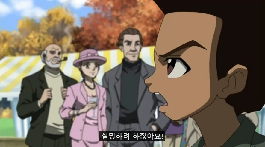 그 백인 대통령새키는 ㅈㄴ 악마임_5.webp