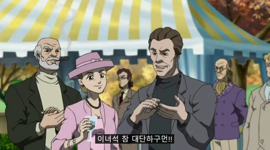 그 백인 대통령새키는 ㅈㄴ 악마임_10.webp