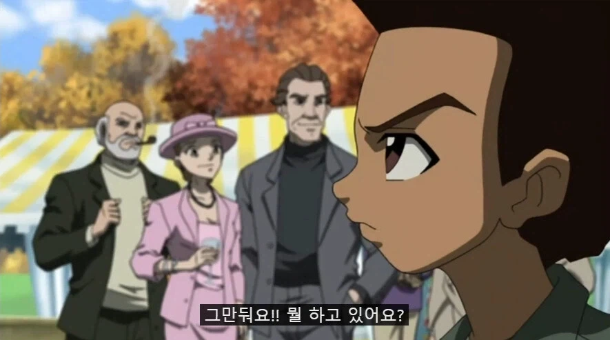 그 백인 대통령새키는 ㅈㄴ 악마임_11.webp