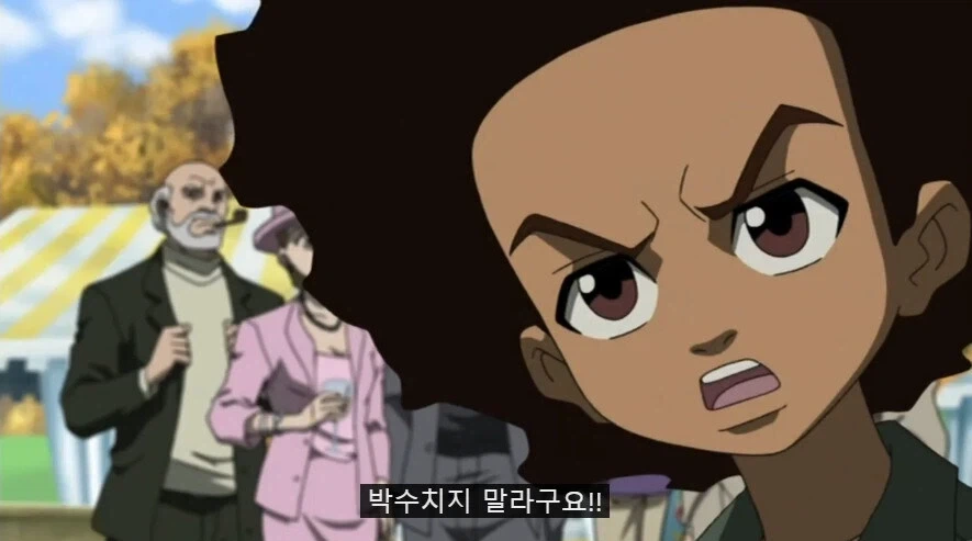 그 백인 대통령새키는 ㅈㄴ 악마임_12.webp