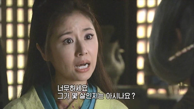 귀멸) 완결까지 밝혀지지 않은 해의 호흡 미공개 기술 이미지 5