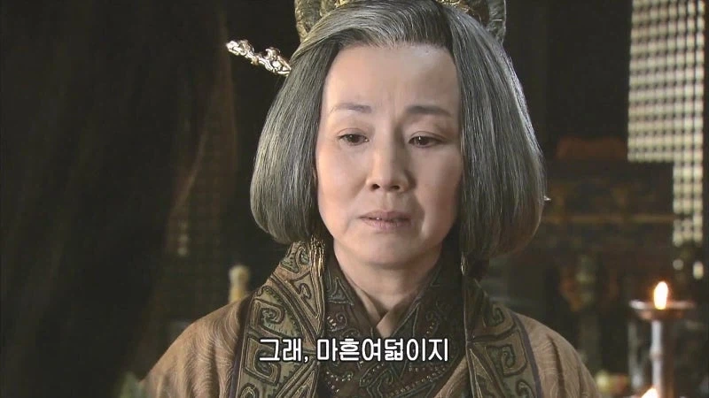서른살 차이나는 늙은이에게 시집 간 18살_2.webp