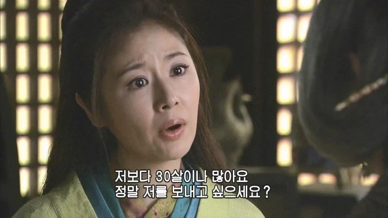 서른살 차이나는 늙은이에게 시집 간 18살_3.webp