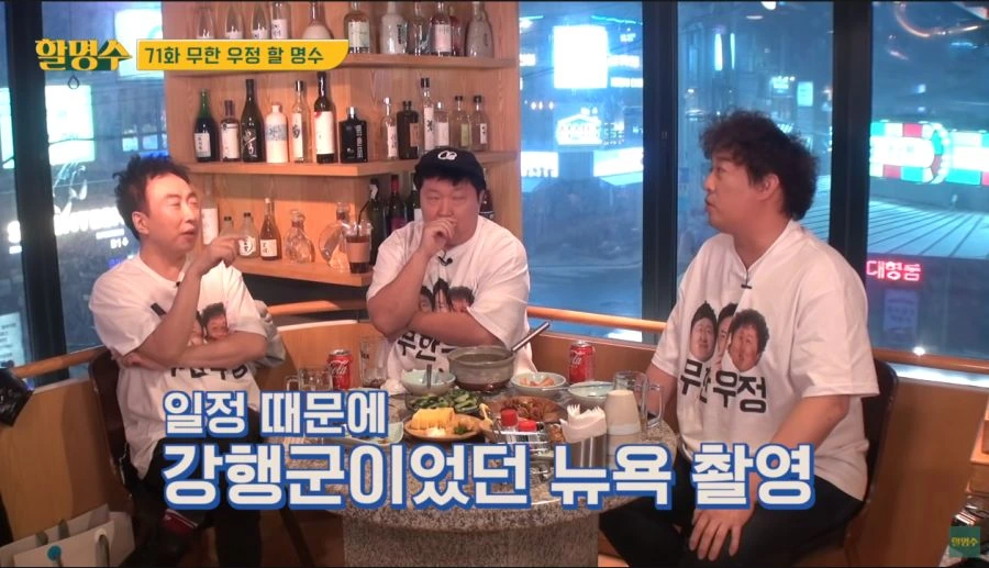 철혈)2017년에 만들어진 트럼프 짤 대표 이미지