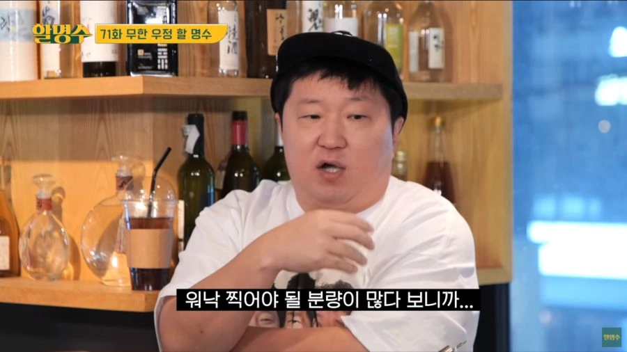 무한도전 전편을 통틀어 가장 힘들었다는 촬영_3.png