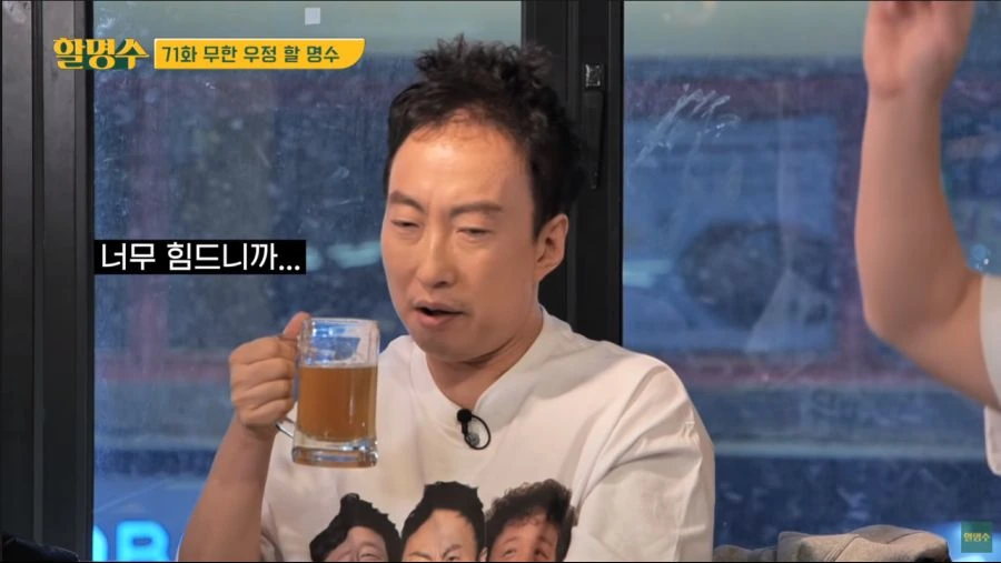 무한도전 전편을 통틀어 가장 힘들었다는 촬영_7.png