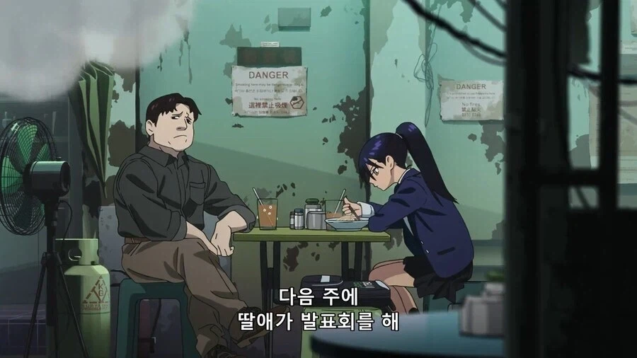동물을 현행법상 ＇물건＇ 으로 보는 민법을 개정 준비중.law 이미지 3