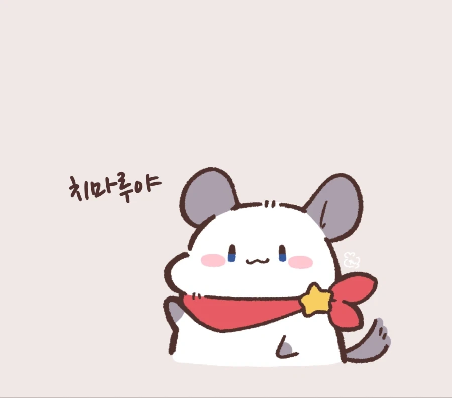 연중되어도 아무도 욕못하는 만화 이미지 7