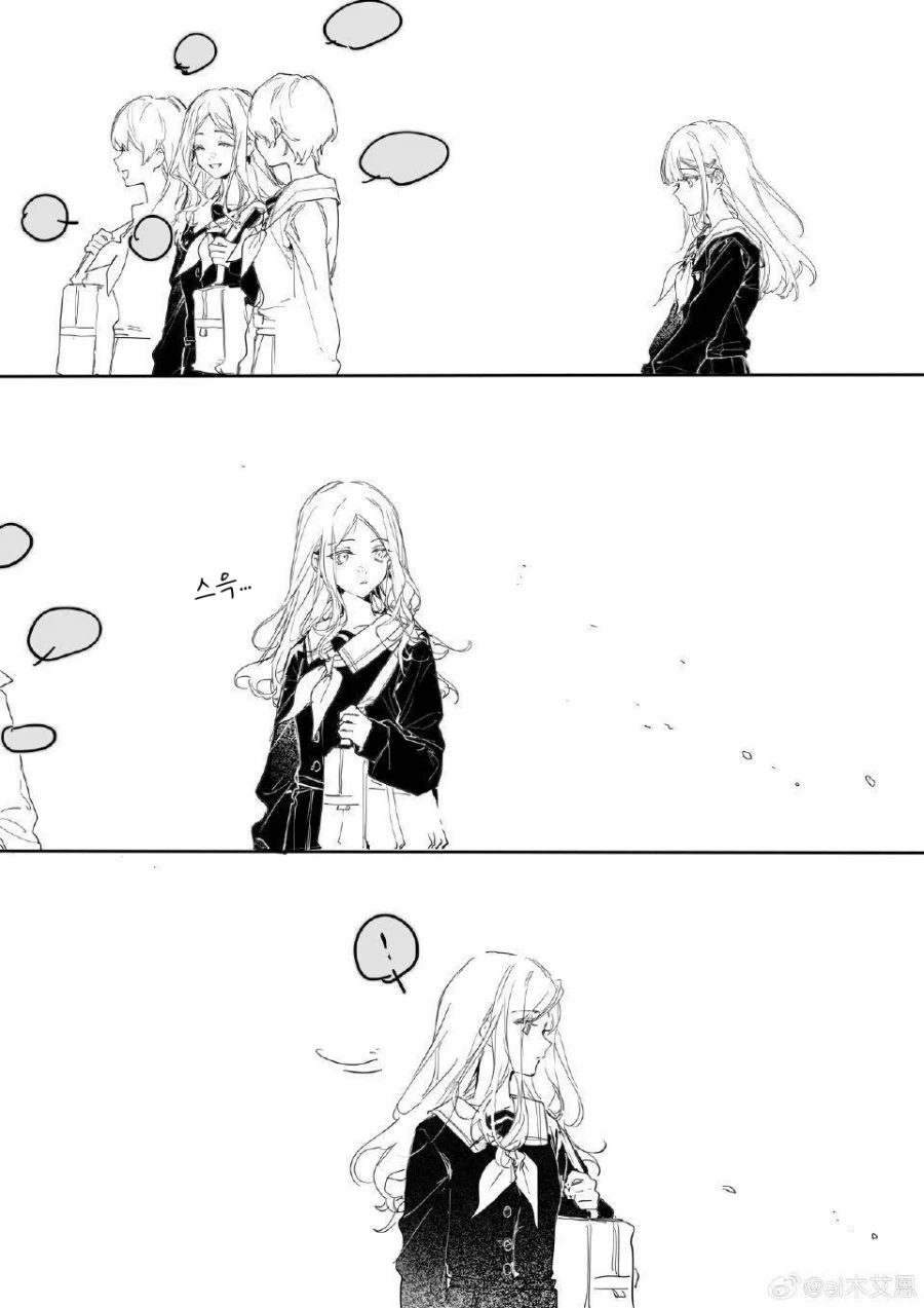 일본만화속 한류문화에 대한 인식변화.manga 이미지 6