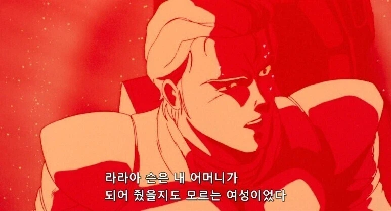 건담) 샤아의 가장 웃긴 점_2.webp