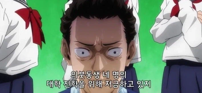 주술회전) 사람들이 원하는 2개의 외전._2.webp