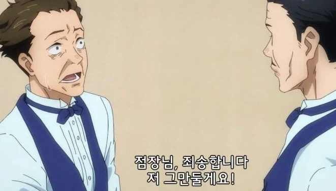 주술회전) 사람들이 원하는 2개의 외전._4.webp