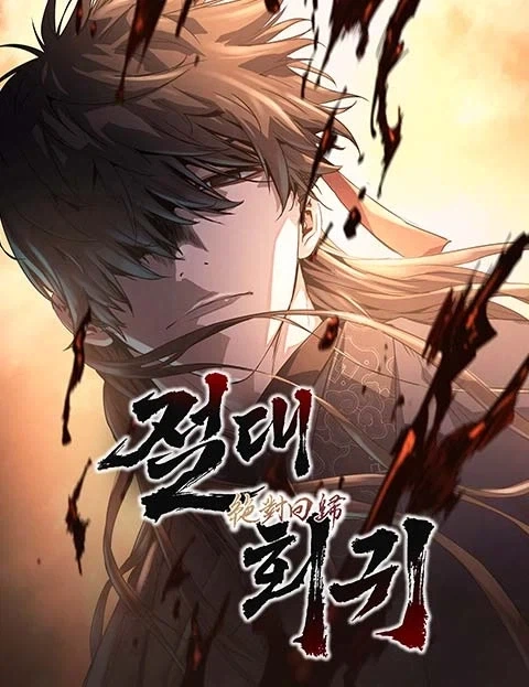 건담 찐팬만 이상한거 알아보는 짤 이미지 4