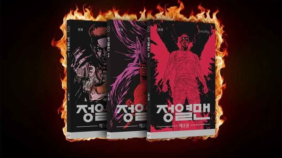 타임캡슐 열어보는 만화 이미지 5
