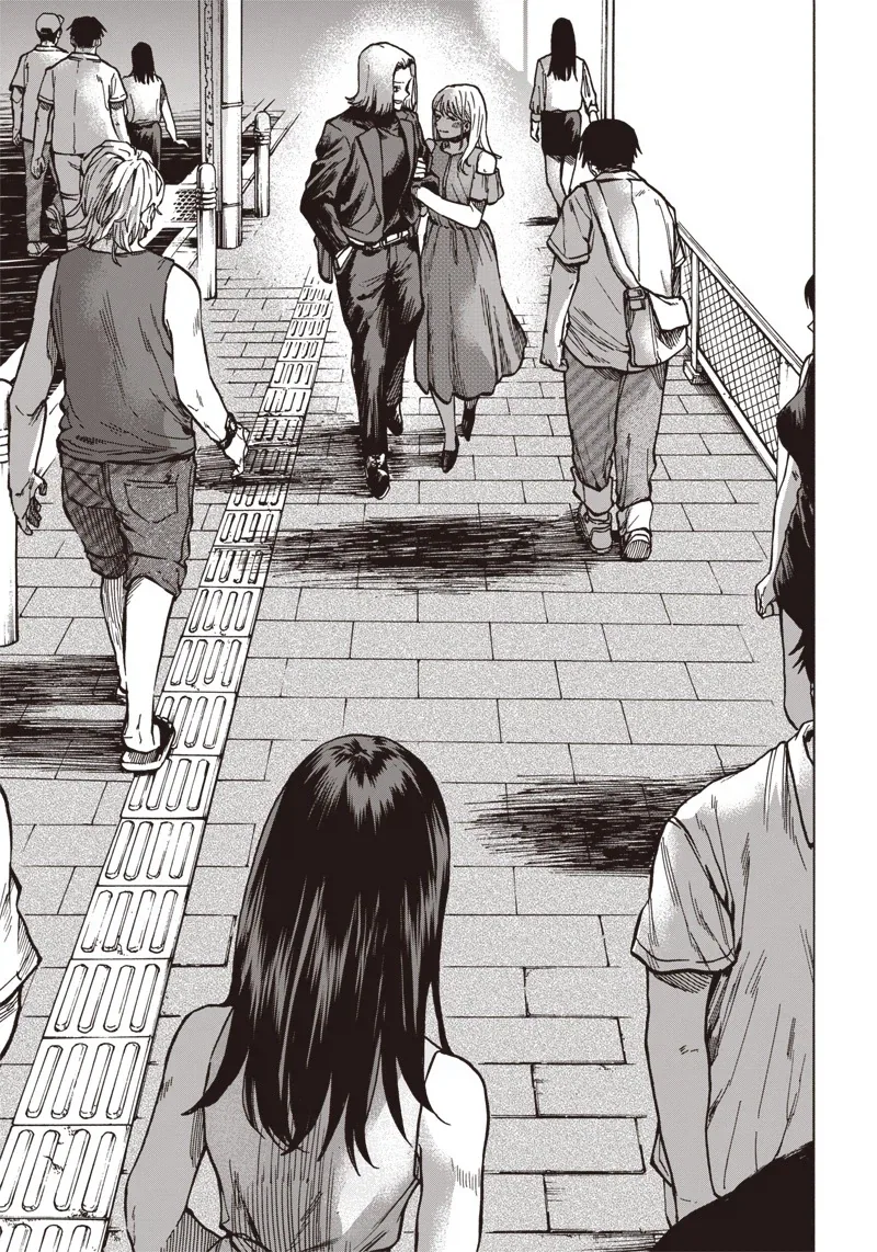 좋아하는 사람과 같이 있을 수 있다면.MANGA 이미지 35