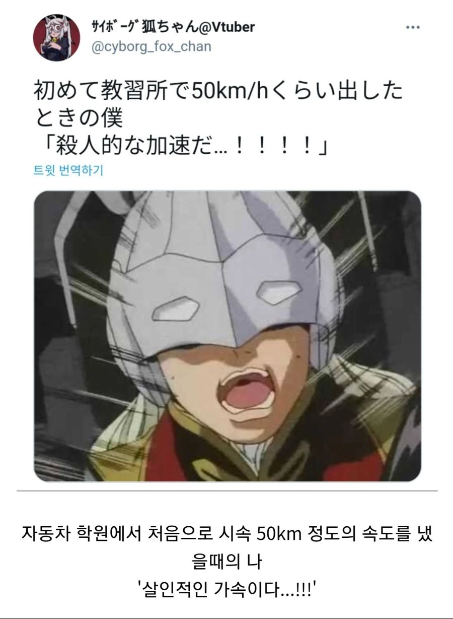 팬들 덕분에 환경이 바뀐 뮤지션 대표 이미지
