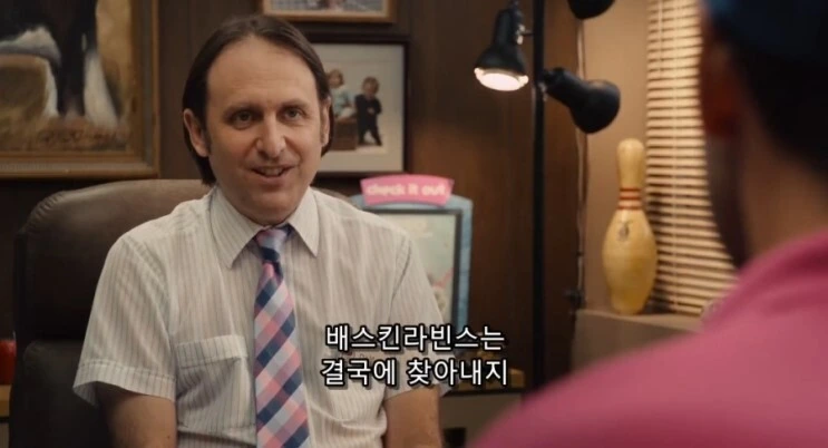 바다에 간 진격의 거인 대표 이미지