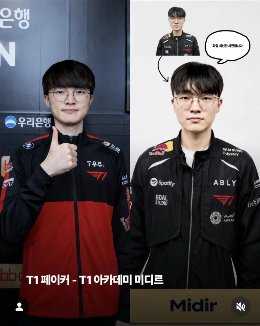 가스가 마려운 신데렐라 이미지 4
