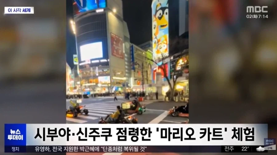 일본의 어메이징 관광상품._3.webp