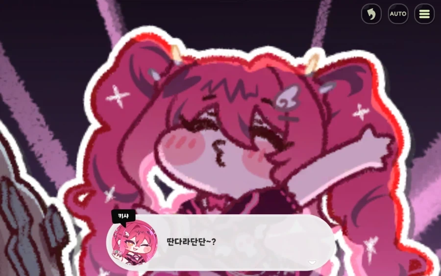 수영복 추천 한다. 대표 이미지