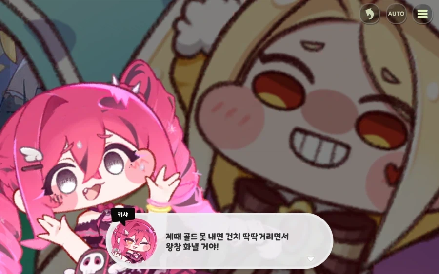강아지가 목욕 후 미친 듯이 뛰는 이유.jpg 대표 이미지