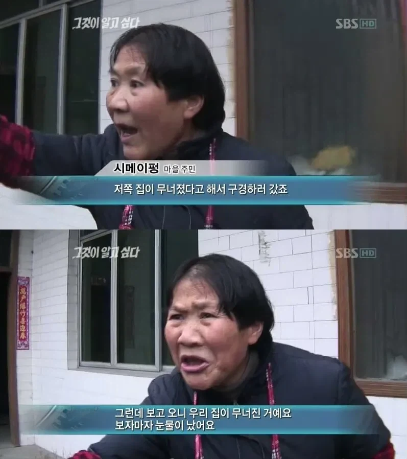 명조)사이버펑크 콜라보에서 등장한 오마쥬 대표 이미지