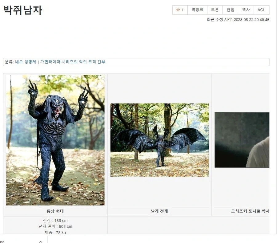 공부는 재능이라는 변호사 대표 이미지