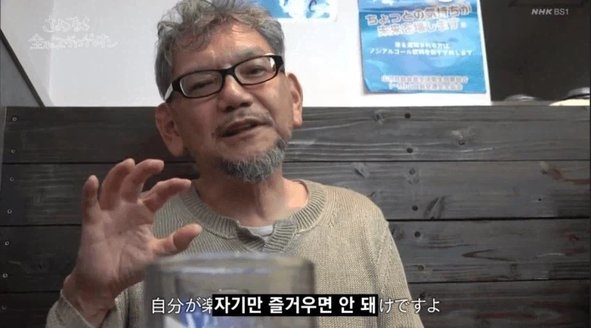 우와, 로또 1등 당첨 이미지 2