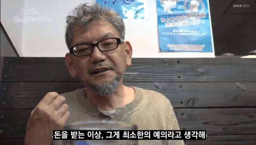 메세지 만큼 메신저도 중요한 이유_3.webp