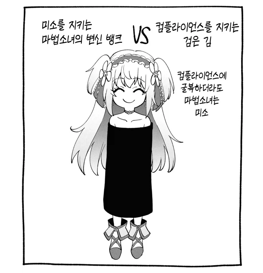 운동하는 사람이면 여친 무게 정도는 들어줘야지.jpg 대표 이미지