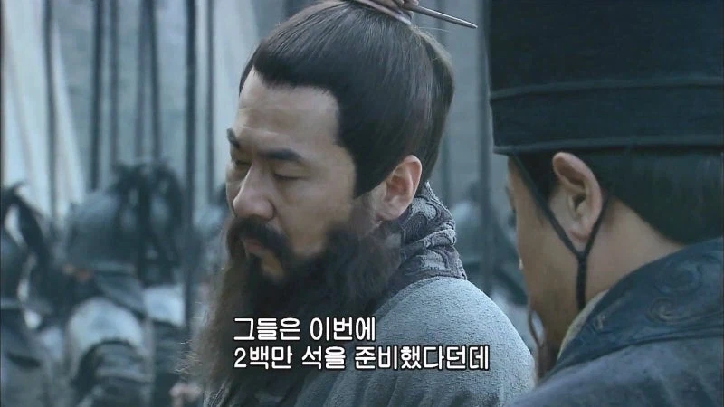 삼국지) 조조의 아킬레스건_2.webp